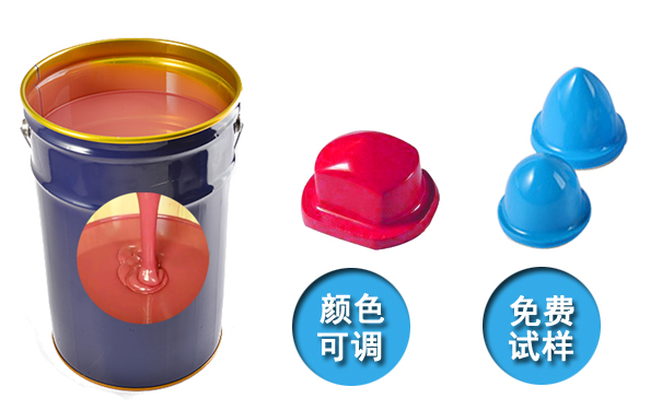 模具硅膠產(chǎn)品國際認證標準有哪些？