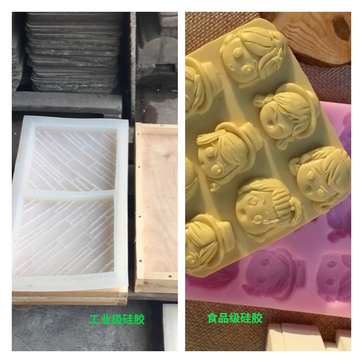 模具硅膠怎么用，一定要加溫嗎？