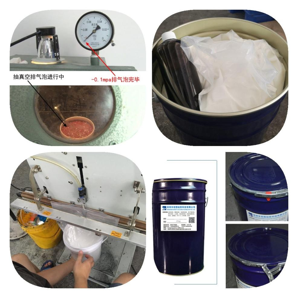 為什么模具硅膠制模時需要抽真空？
