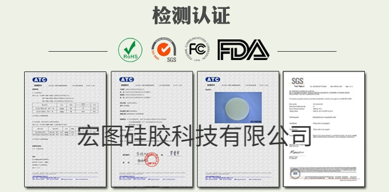 告訴你哪些模具硅膠制作的模具無(wú)毒無(wú)害？