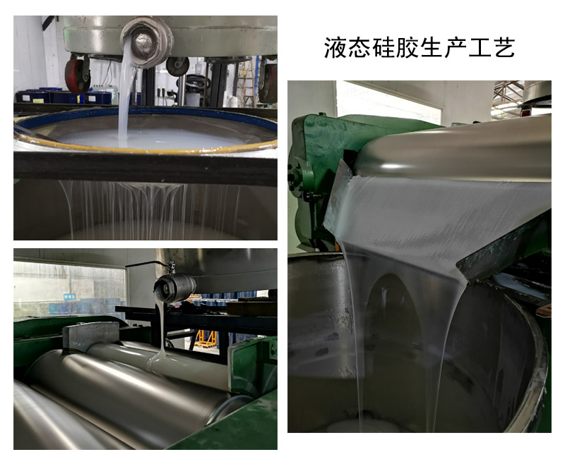 液態(tài)硅膠模具中的5大技術(shù)關(guān)鍵點(diǎn)你了解嗎 ？