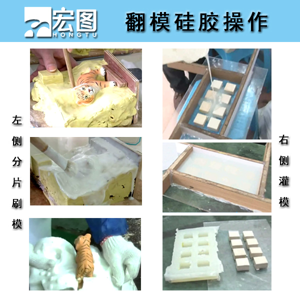 注射成型液態(tài)硅膠脫模方便嗎？
