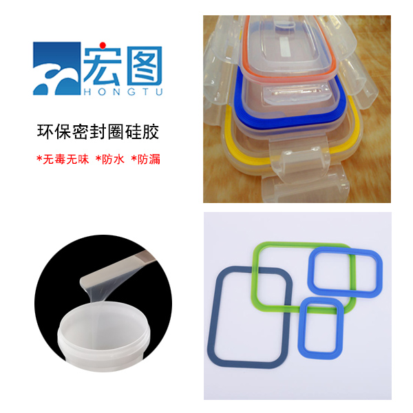 液態(tài)硅膠模具產(chǎn)品老化要如何處理？