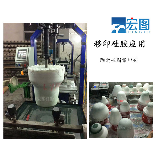 移印硅膠的神奇之處：為何成為現代印刷業(yè)的寵兒？